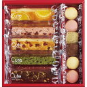 ひととえ キュートセレクション 送料無料 法事のお返し 香典返し お菓子 返礼品 法事 法事返礼品 お供え お菓子 おしゃれ お菓子 お祝い返し お菓子 粗供養 品 香典返し 品物 楽天 一周忌お返し 内祝 内祝い お返し 快気祝 お供えお返し 結婚内祝い 焼き菓子 個包装 11個入