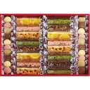 ひととえ キュートセレクション 送料無料 法事のお返し 香典返し お菓子 返礼品 法事 法事返礼品 お供え お菓子 おしゃれ お菓子 お祝い返し お菓子 粗供養...