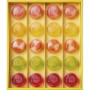 ひととえ ピッコロドルチェ 送料無料 法事のお返し 香典返し 返礼品 法事 法事返礼品 お供え フルーツゼリー 常温 20個入 夏ギフト おしゃれ お祝い返し 粗供養 品 香典返し 品物 楽天 一周忌お返し 内祝 内祝い お返し 快気祝 お供えお返し 出産内祝い 結婚内祝い 洋菓子