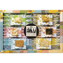 赤坂柿山 あ・ら・かしこ 送料無料 法事のお返し 香典返し お菓子 返礼品 法事 法事返礼品 お供え お菓子 おしゃれ お菓子 お祝い返し 粗供養 品 香典返し...