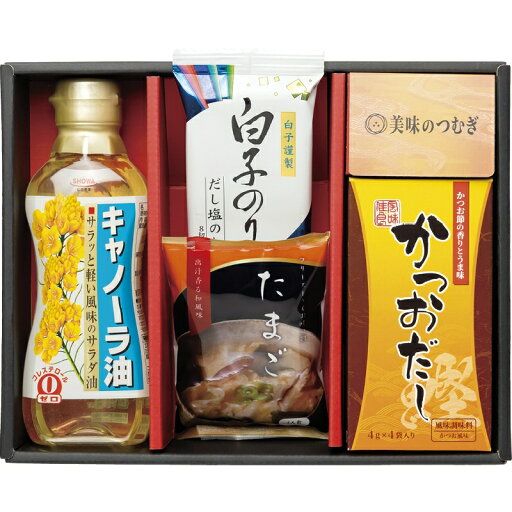 美味のつむぎ バラエティセット 送料無料 法事のお返し 香典返し 海苔 返礼品 法事 法事返礼品 乾物 調味料 詰め合わせ ギフト お祝い返し 粗供養 品 香典返し 品物 楽天 一周忌お返し 内祝 内祝い お返し お供えお返し 出産内祝い 結婚内祝い 快気祝い 新築内祝い ギフト 美味のつむぎ バラエティセット 送料無料 法事のお返し 香典返し 海苔 返礼品 法事 法事返礼品 乾物 調味料 詰め合わせ ギフト お祝い返し 粗供養 品 香典返し 品物 楽天 一周忌お返し 内祝 内祝い お返し お供えお返し 出産内祝い 結婚内祝い 快気祝い 新築内祝い ギフト