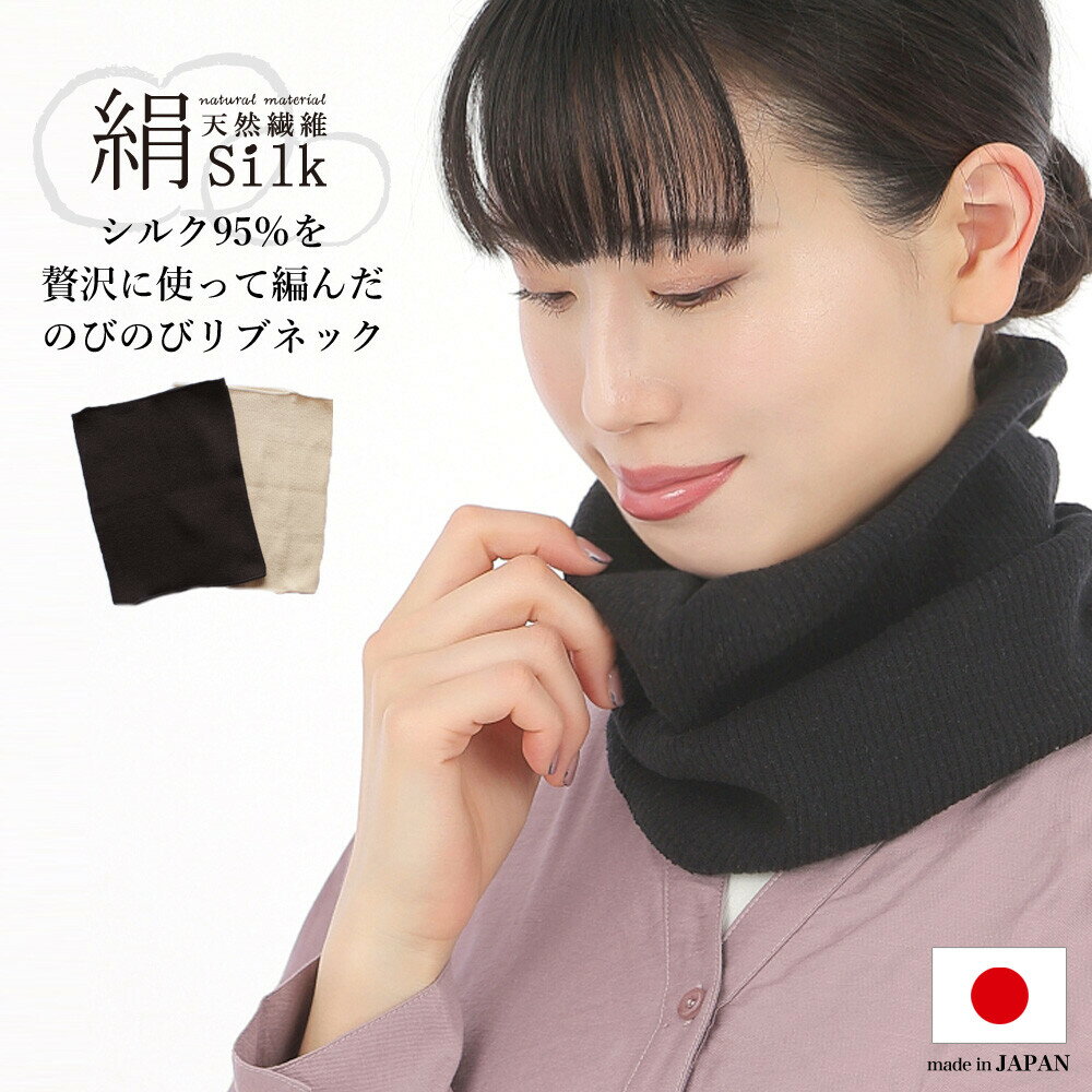 �������٢��ڤΤӤΤӥ��ʢ�����ͥå��������ޡ�������������95��������˻Ȥä��Ԥ�� ��2Way���͡ۥ�������50��105cm�б����䤨���������к���ŷ�����ݡ��ݲ������ݼ������ۼ������̵����������к��������륷�����󡡥��եȥ�åԥ�̵��