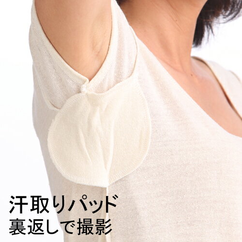【こだわりの品】オフホワイト・ピンク、M～LLサイズ シルク 100％ インナー・日本...