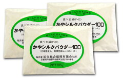 https://thumbnail.image.rakuten.co.jp/@0_mall/mayuko/cabinet/ama/powder-100-3.jpg