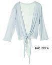 新作入荷♪シルクメッシュドレープボレロ シルク100% シルクメッシュ 2way 日焼け防止 冷房対策 羽織 M~L ホワイト、ブラック、ライトグレー 全3色 中国製