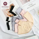 新入荷♪寝ている間にシルクで保湿【 サテンフェイスマスク】シルク100% 乾燥を防いで潤い肌へ サラリとした使用感 簡単うるおい素肌ケア サイズ約21cm〜約2...