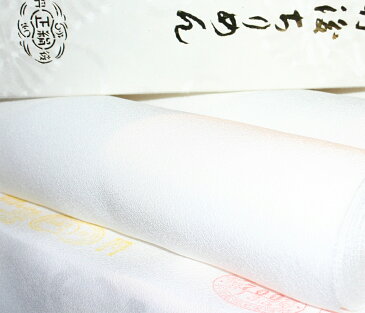 White fabric (kimono) White fabric of Tango crapeChanged Mitsukoshi crape with supple texture and calm lusterKoshaku 13m pure silk silk100%Large size 38cm width/Made in Japan global Dyeing is an additional cost +10,780yen