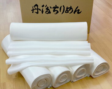 【10cm単位で切り売り】いつまでも黄ばまず純白のまま 黄変防止加工済 丹後日本製 軽微な難のAB反 風合いは「つるつる・シャリシャリ」感あり 絹羽二重正絹白生地 シルク100％ 38cm幅、尺幅生地 着物の胴裏用途の白生地 切売 はぎれ つまみ細工 あかすり タオル 吉村商店