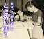 お仕立て上げ 単衣着物着物の【 ひとえ着物 とき洗い張り 】 巾だし しわ取り 風合い加工 スチームプレス 【 抗菌 抗ウイルス仕上げ付き 】 丹後ちりめん歴史館受付 【丹後織物工業組合加工場】 【むらやま工房】指定