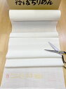 【丹後直送品】シルク夏物 絽白生地縮緬 ※やや黄変あり/しろおと目にはわからない程度のAB格/尺幅/38cm幅/透け感のある正絹五本絽しっとり柔らかな丹後正絹生地/10cm単位の価格ちりめん人形・草木染め/袱紗/マスク用途/シルク100%/日本製/つまみ細工