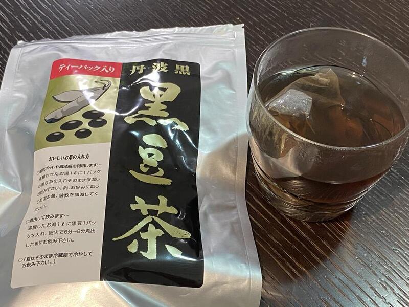 10個セット【大量購入卸売】 丹波黒使用 黒豆茶 ティーバッグ @540 10g×12袋 120g の10個セット イソフラボンを多量に含む美味しいお茶 ポリフェノール「アントシアニン」は高い抗酸化力 日本製/ギフト包装無料 丹波ふるさと応援団 丹後ちりめん歴史館