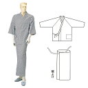 入院 介護 部屋着 【こだわりの日本製 】紳士セパレートガーゼ ねまき ひば抗菌加工 乾燥機可 日本製 肌側ガーゼでやさしい着心地。着やすく脱ぎやすいセパレートねまきです 抗菌防臭加工、背中シームレス、ラグラン袖など思いやりの工夫 M~L フリーサイズ 素材/綿100%