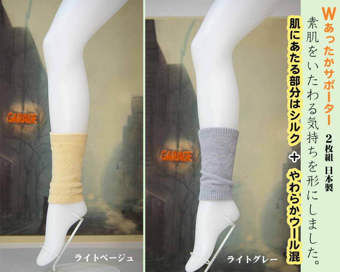 yE[znVN̂ЂT|[^[p̑EH[}BVŇʂŊ֐߂ۉ܂jp̃t[TCYЂEKTCY15cm`40cmB{made in japan/₦/ނݎ