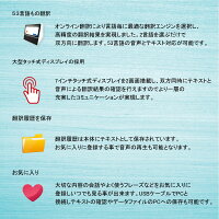 MayumiBiz