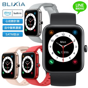 楽天スーパーSALE10%OFF【BLIXIA公式】スマートウォッチ BLIXIA WATCH ID206J アレクサ対応 腕時計 音声検索 50m防水 着信通知 APP通知 マグネット充電 高性能 歩数計 歩数カウント カロリー計算 睡眠データ 心拍数 心拍計 血中酸素濃度 iPhone Android対応 業界最高品質