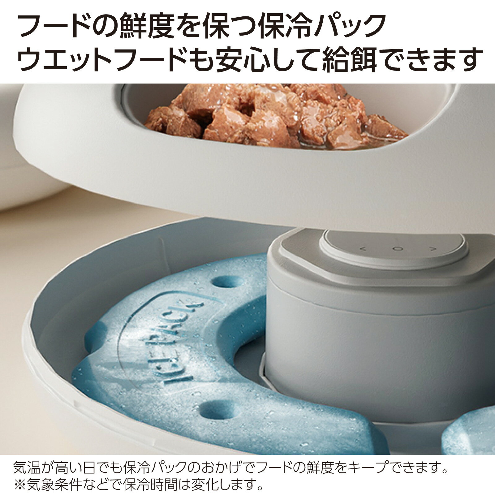 ��BLIXIA�ۥڥåȥե������� 6��ʬ ��ư��´� �ڥåȿ��� ��ư ������� �ɥ饤�������åȥա����б� ���� �򹯴��� �ͥ� ���� ������� 24���֥��󥿡��Х륿���ޡ����å� α���� α���ֺ��� �ڥåȥ��å�