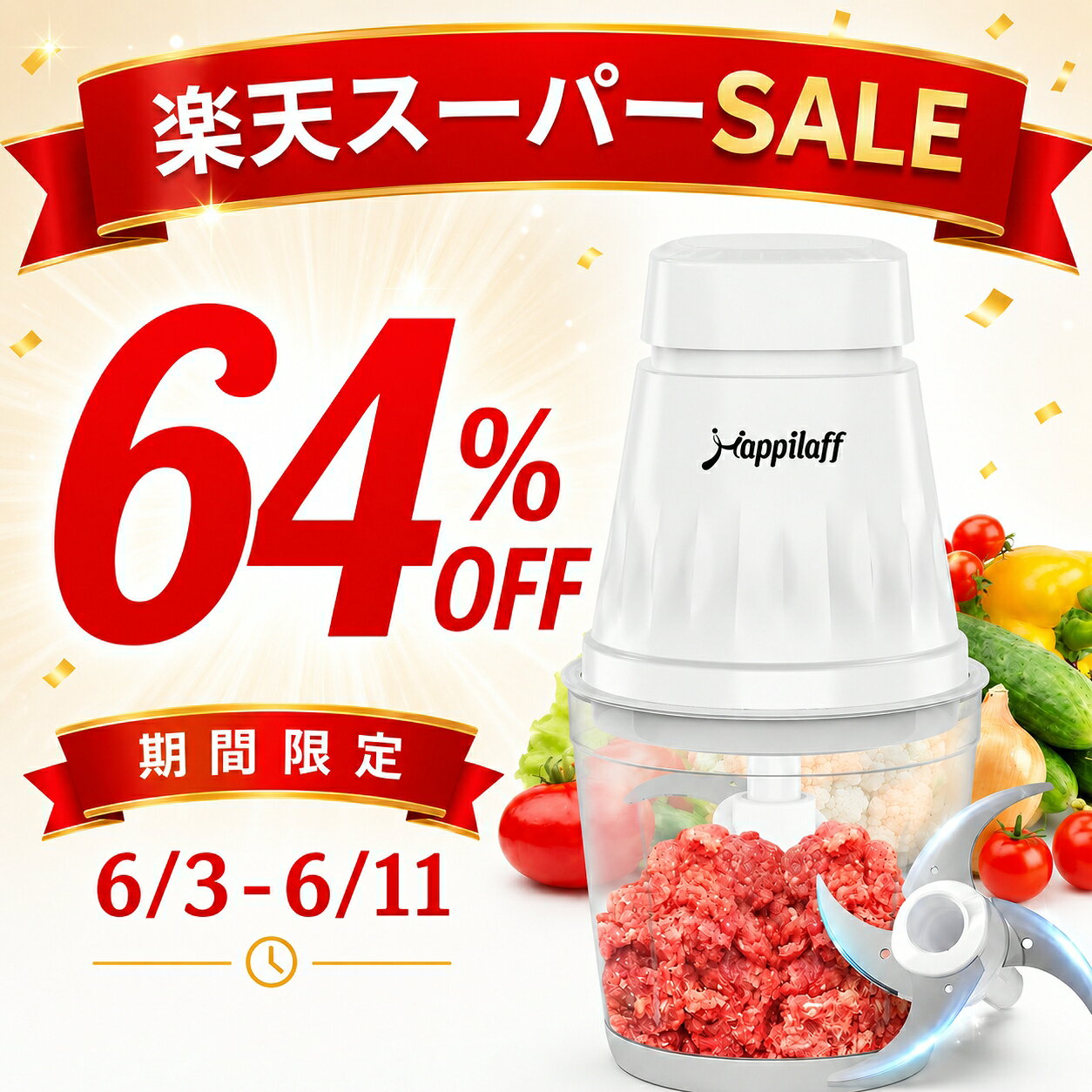 ★SS限定64％OFF‼★フードプロセッサー 一台多役 350Wハイパワー みじん切り チョッパー 600ml ガラスボウル 大根おろし ひき肉 玉ねぎ 栄養補充 離乳食 果物 野菜 持ち運び 25000r/min 氷もok スムージー 洗いやすい 静音 母の日 誕生日/お祝いのプレゼント