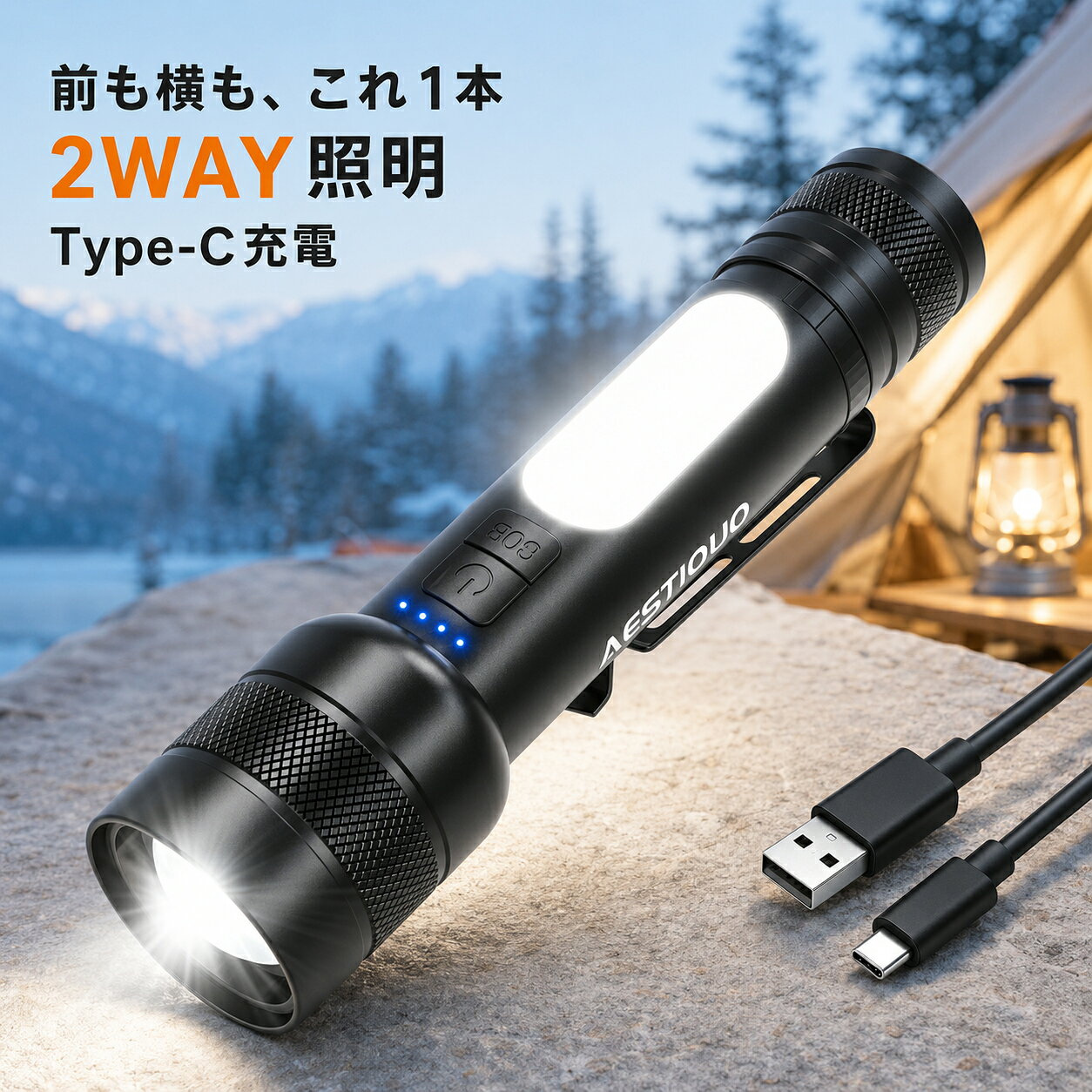 SL-X14000RC 4000ルーメン 懐中電灯 楽天市場】4000 ルーメン 懐中 電灯の通販