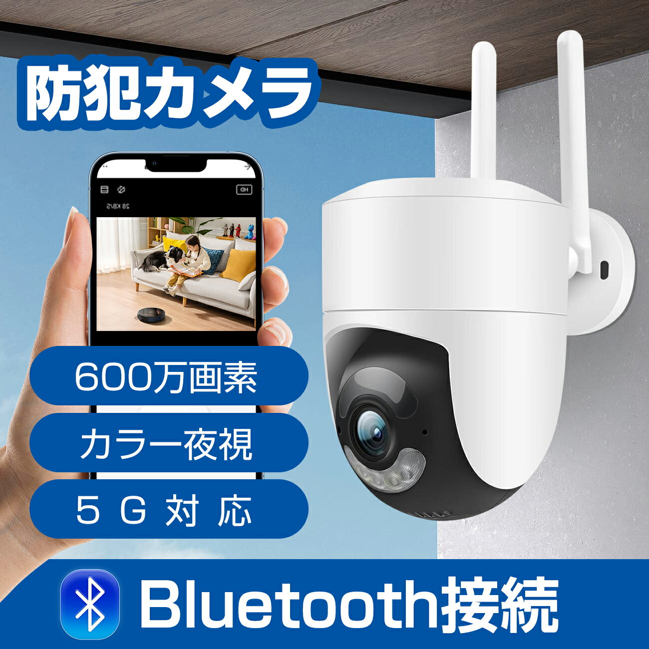 楽天市場】kxhc600(防犯関連グッズ|日用品雑貨・文房具・手芸 楽天市場】kxhc600(防犯関連グッズ|日用品雑貨・文房具・手芸
