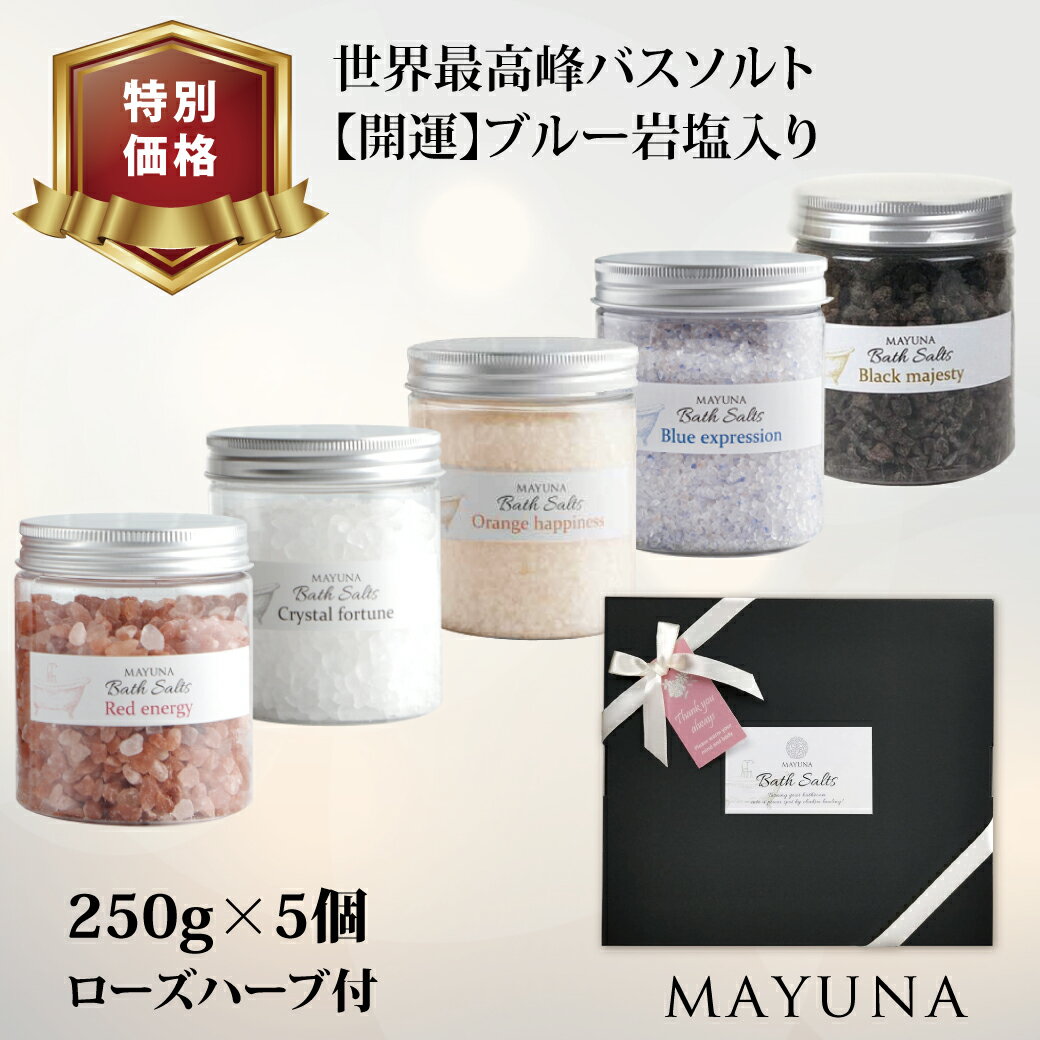 Х ʡ 2025 5 å ҥޥ å ꥹ ֥롼  ֥å 250g ץ ̵ź ̵忧   ꥹ...