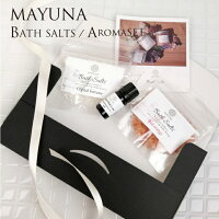 退職する上司に 療養中にお家でリラックスできるアイテム 予算5 000円 のおすすめプレゼントランキング Ocruyo オクルヨ 退職する上司に 療養中にお家でリラックスできるアイテム 予算5 000円 のおすすめプレゼントランキング Ocruyo オクルヨ