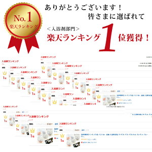 入浴剤ギフト おしゃれでセンスのいい人気プレゼントはバスボムのおすすめランキング わたしと 暮らし 入浴剤ギフト おしゃれでセンスのいい人気プレゼントはバスボムのおすすめランキング わたしと 暮らし