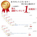 【ランキング1位】 ヒマラヤ岩塩 バスソルト タオル セット 母の日 ギフト プレゼント ギフトセット 無添加 高級 ブランド 男性 女性 今治タオル フェイスタオル 入浴剤 詰め合わせ 誕生日 お風呂 誕生日プレゼント 女友達 20代 30代 40代 バスギフト あす楽