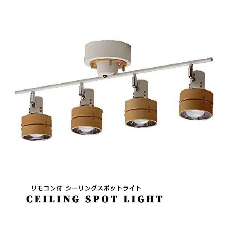 神戸マザーズランプ×ライト・照明器具のおすすめ家具・インテリア（全 