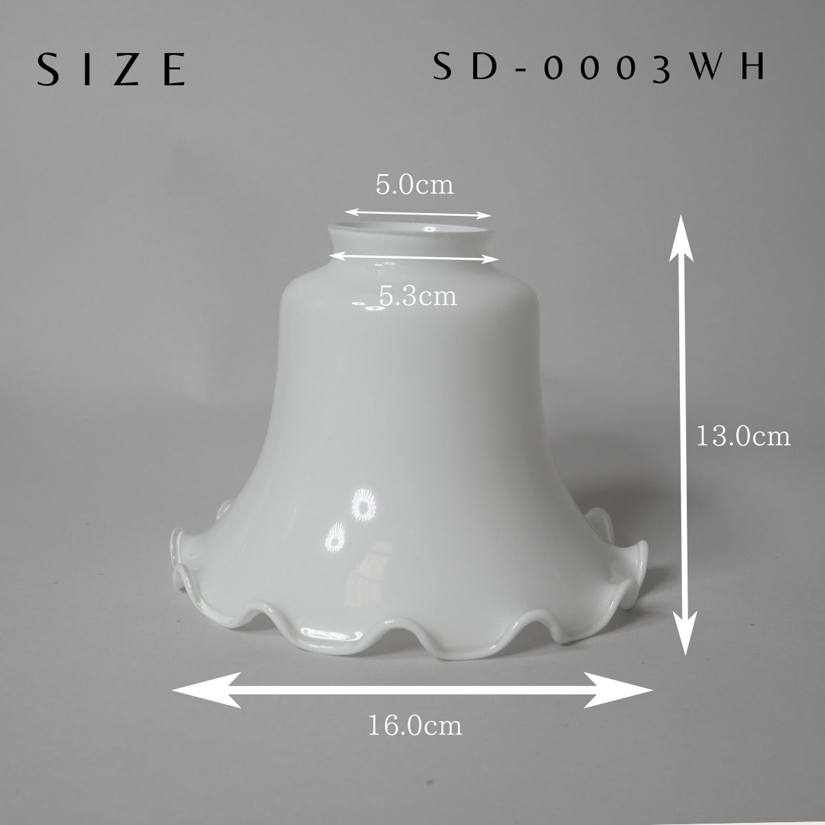 【 ガラスシェード のみ販売】ミルクシェード スノードロップ ガラスシェード ペンダントライト 吊り下げ 1灯 LED 対応 天井照明 間接 照明器具 テーブル ランプ ライト カフェ インテリア キッチン リビング ダイニング 寝室 アンティーク 花びら おしゃれ かわいい SD-0003