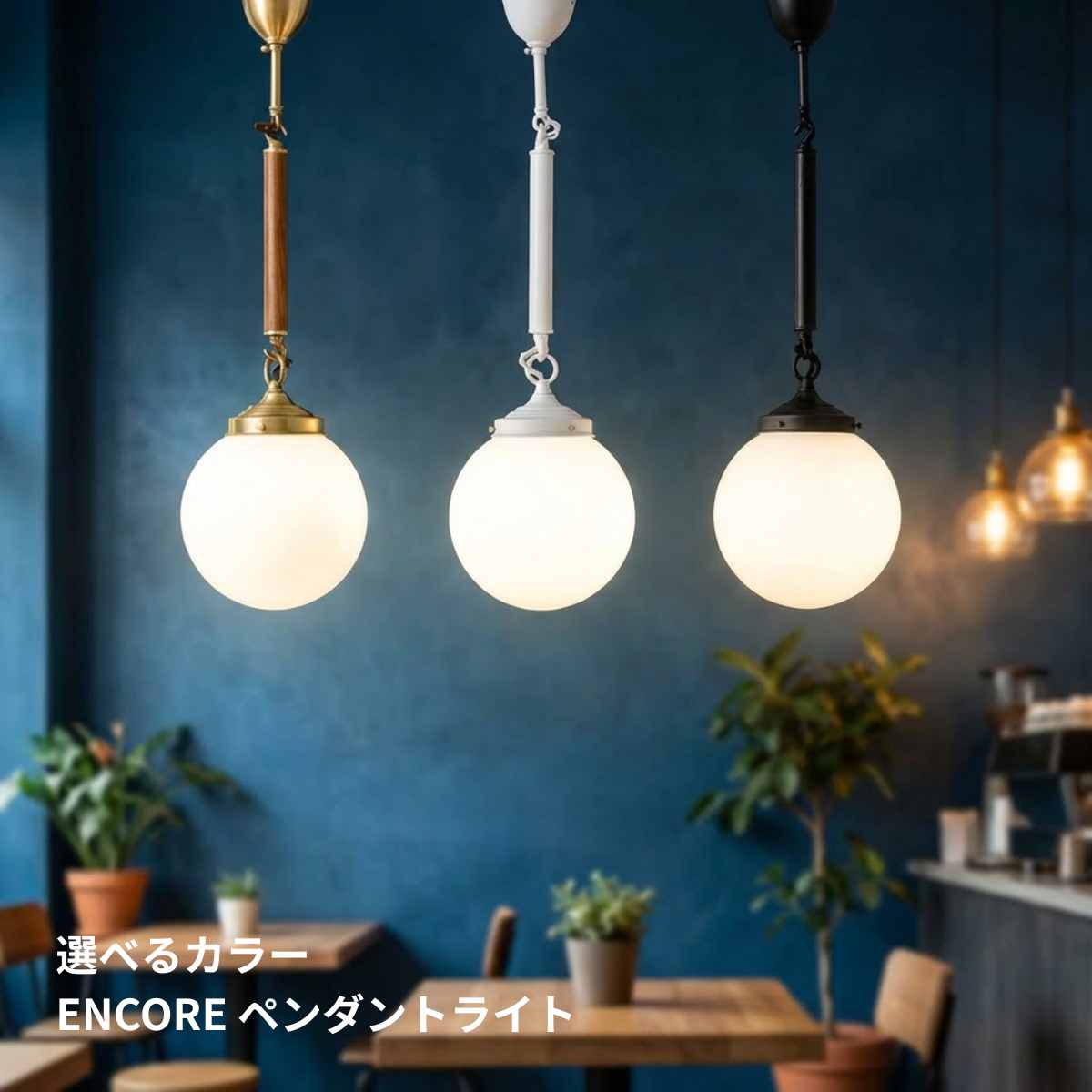 【安全性を極限まで高めた照明】 ペンダントライト ガラスペンダントライト led 吹き抜け 天井照明 ...