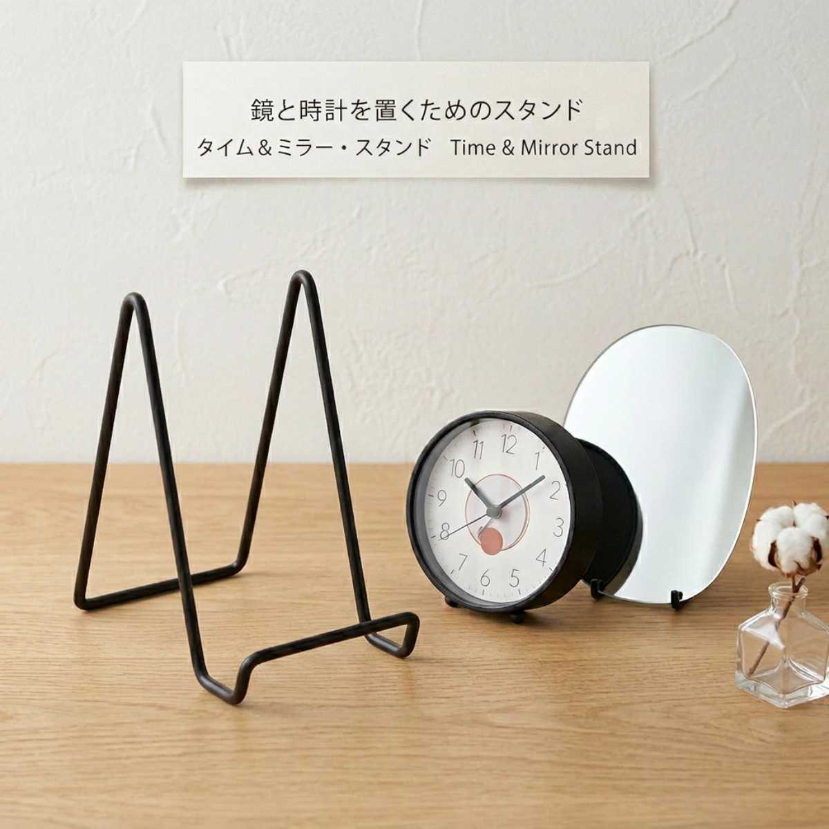 楽天市場】イーゼル 卓上（鏡｜インテリア・寝具・収納）の通販