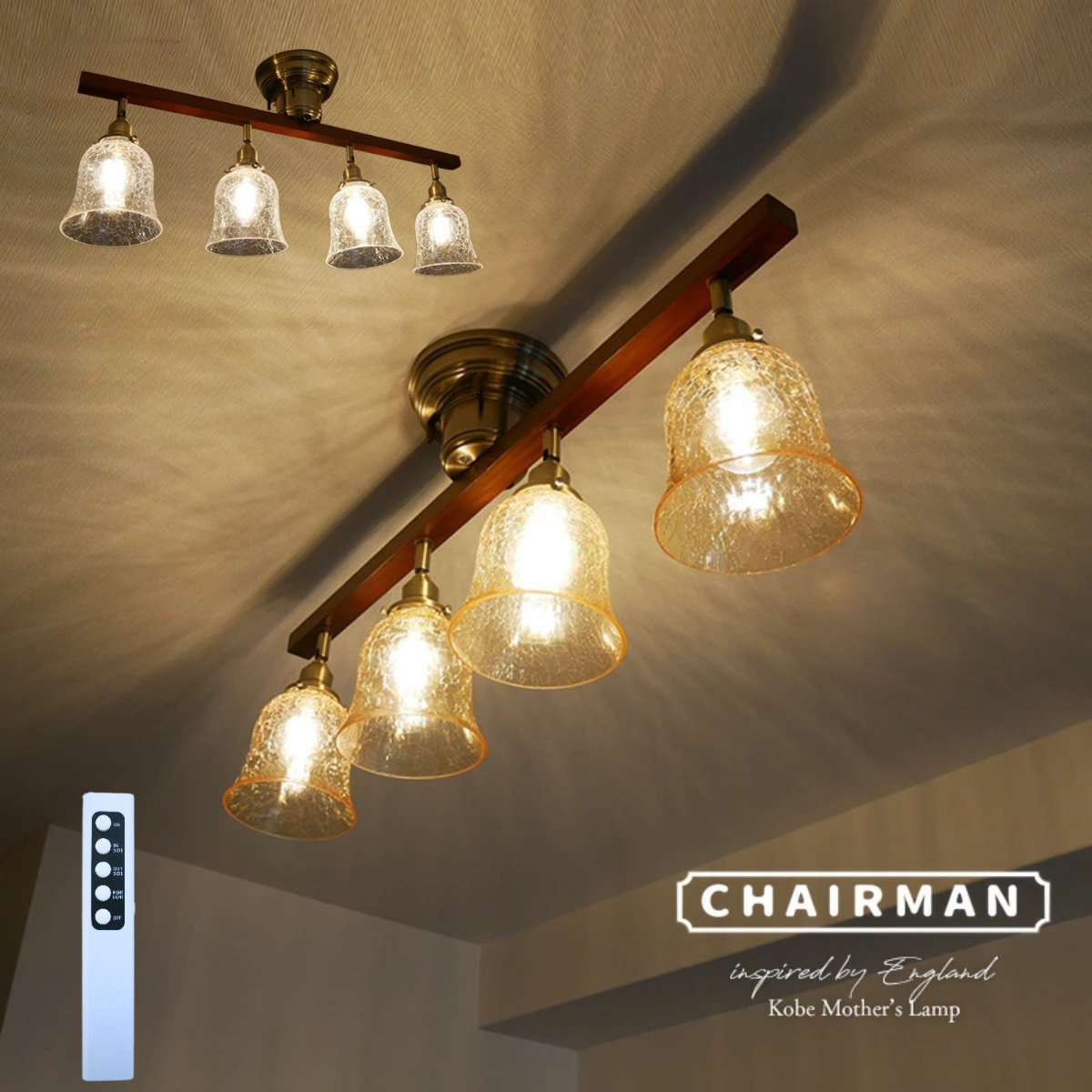 【 ヒビガラスシーリングライト 】 スポットライト リモコン式 スポット 照明 天井照明 4灯 6畳 8畳 10畳 LED モダン シンプル おしゃれ 北欧 リビング ダイニング 新生活 子供部屋 明るい 居間 食卓 西海岸 照明器具 和室 洋室 レトロ シーリングスポットライト ガラス