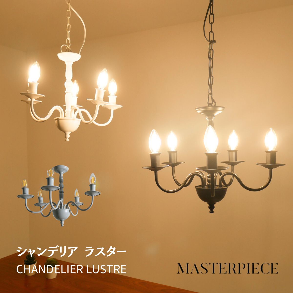 楽天市場】大正ロマン 照明(天井照明|ライト・照明器具 楽天市場】大正ロマン 照明(天井照明|ライト・照明器具