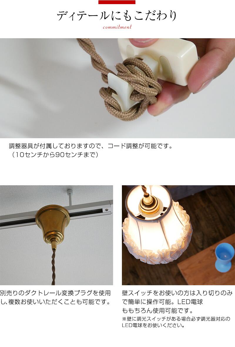 【2個セット価格】LED MAFFIN マフィン ペンダントライト 6畳 8畳 10畳 LED対応 モダン シンプル おしゃれ リビング ダイニング 照明器具 北欧 店舗 カフェ キッチン 天井照明 照明器具 子供部屋 電気 照明 新生活 店舗 アンティーク 廊下 寝室 玄関 led レトロ キッチン