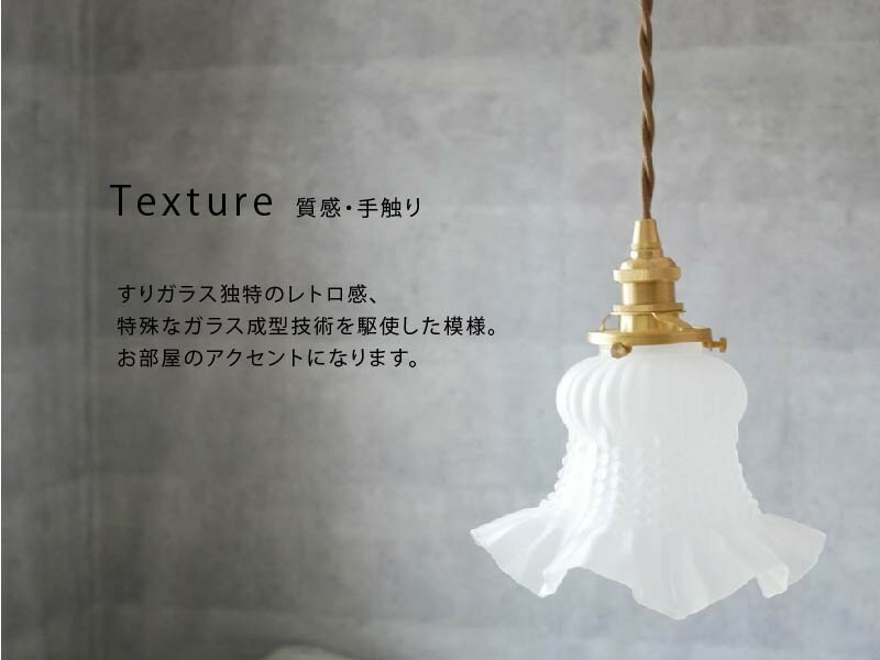 【好きなコード調整可能】ガラスペンダントアンティークキャベツ照明 おしゃれ LED シーリングライト 北欧 西海岸 カントリー シンプル モダン クラシック レトロ キャベツ 天井照明 アジアン 安定感 キッチン 玄関 ペンダントライト 廊下 自然