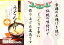 松田食品 京都庵 うどん揚げ 4枚入 4袋セット 味付けうどん揚げの決定版 きつねうどん 京都うどん揚げ 伝統揚げ 京揚げ