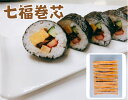 商品画像3