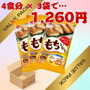 商品画像1