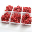 鹿肉ミンチ 1セット500グラム（250グラム×2パック）最高級品質 鹿肉 シカ肉 ミンチ 国産 冷凍 繊細な九州鹿 安心 安全 無添加 天然 ジビエ 肉 低脂肪 高タンパク 高たんぱく ヘルシー