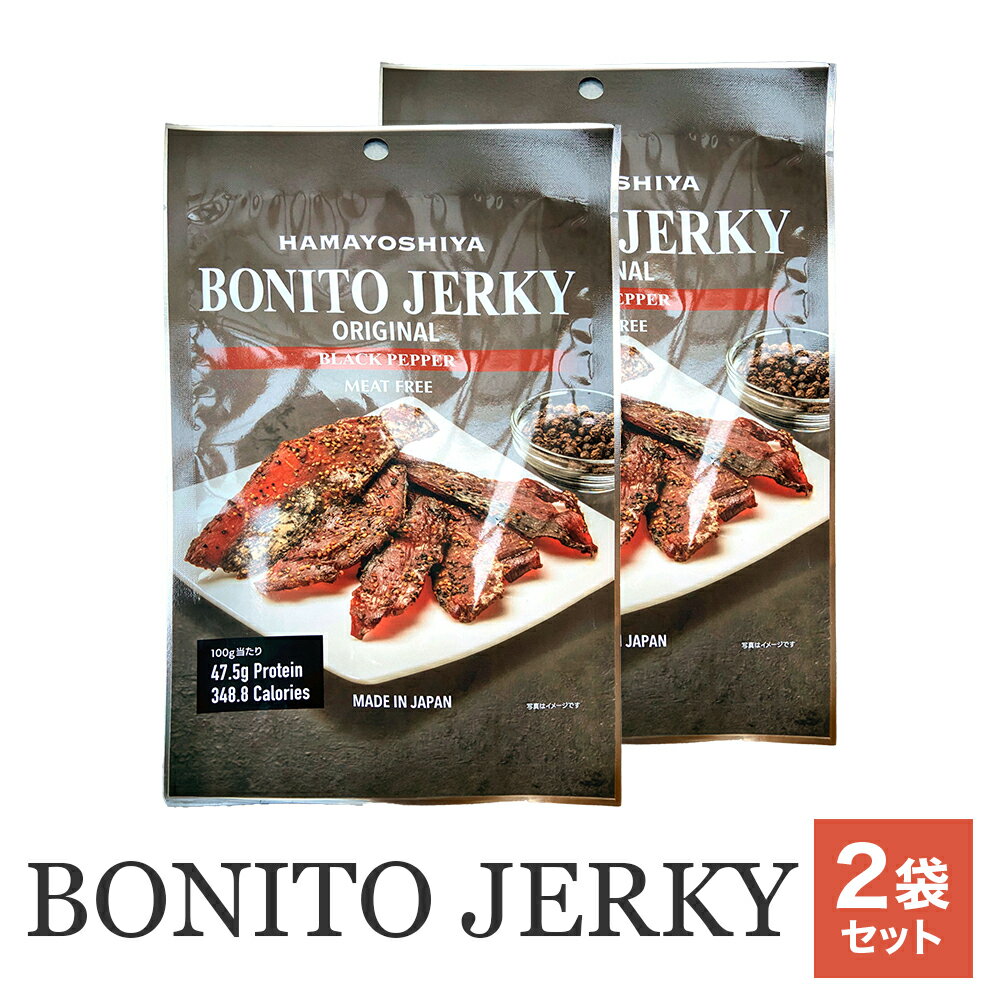 BONITO JERKY 2袋セット 40g×2袋セット l おつまみ カ...