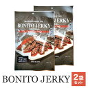 BONITO JERKY 2܃Zbg 40g~2܃Zbg l ܂ JcI W[L[ Mtg p v[g ubNybp[ ̓