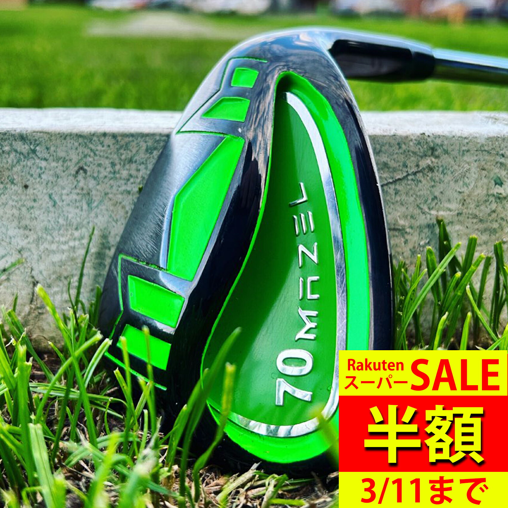 【スーパーSALE 半額】 MAZEL サンドウェッジ 68° 70° 72° ゴルフサンドウェッジ メンズ ウェッジ...