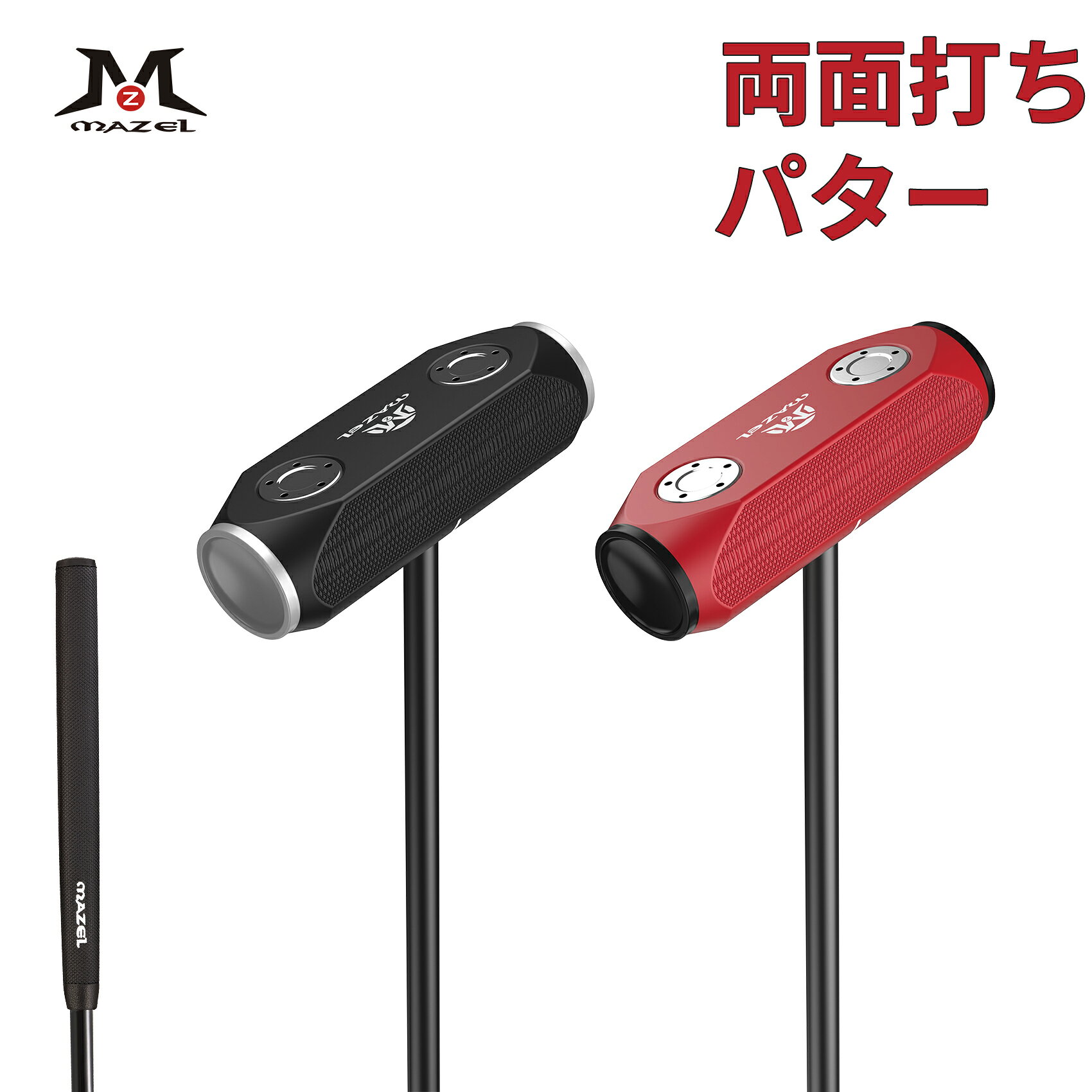 PLOP 両面打ちパター 楽天市場】両面 打ち パター（クラブ｜ゴルフ）：スポーツ・アウトドア