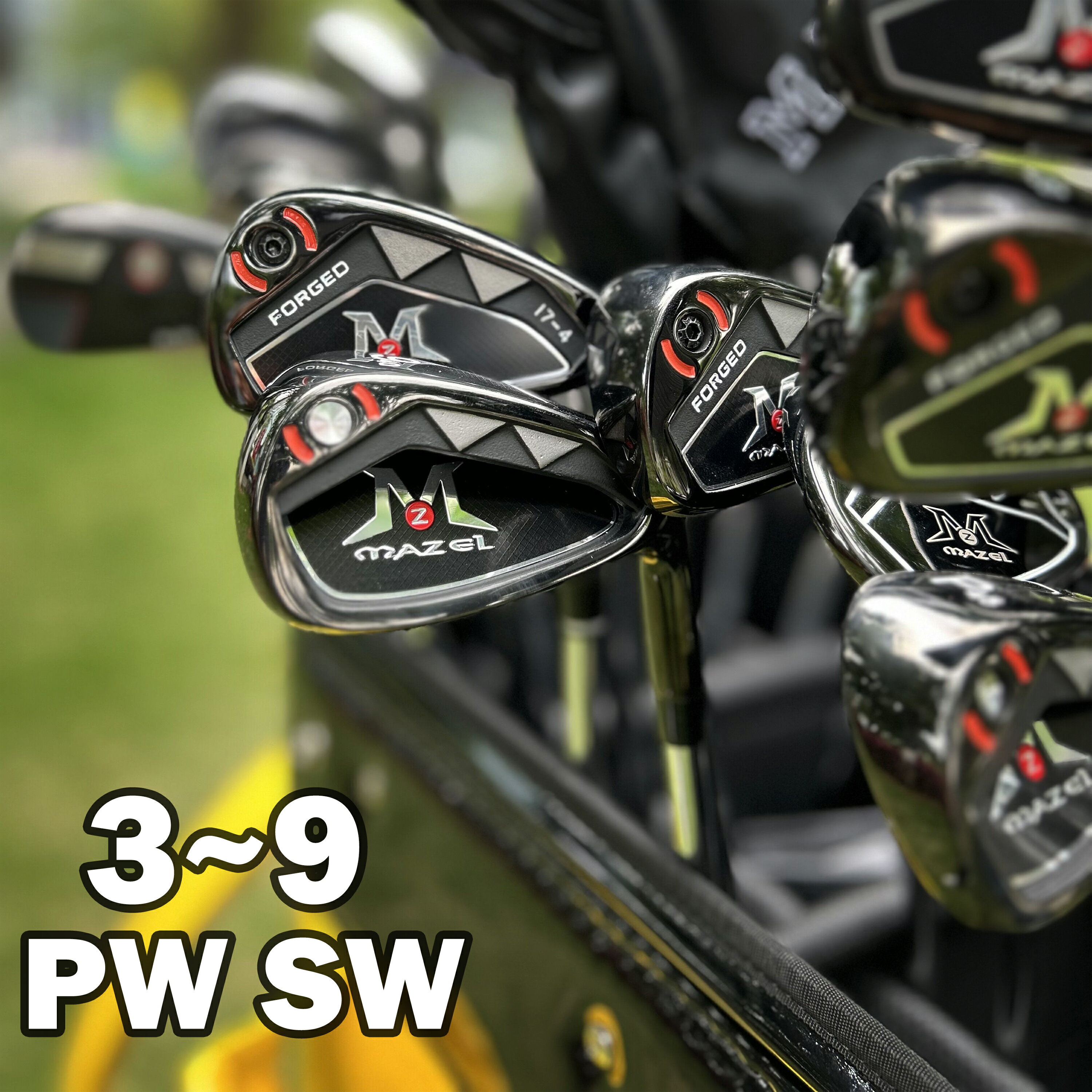 MAZEL アイアンセット 9本組 3番 4番 5番 6番 7番 8番 9番 PW SW アイアン メンズ 飛距離 スチールシャフト 上級者向け 高反発 ミスショット許容性 スイートスポット コントロール性 アウトレット グラブセット ゴルフ セット シニア に おすすめ の アイアン セット