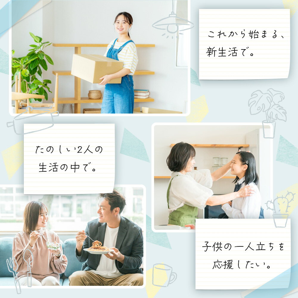 サンプル画像3