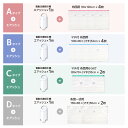 アール 布団圧縮袋 掃除機不要 吸引機「エアッシュ」60～120秒圧縮実現 選べる 圧縮袋 4枚 2枚（ふとん 圧縮袋 電動吸引機 電動ポンプ 布団収納 布団圧縮 シングル 衣類 圧縮 収納袋 衣類収納 ） ＼1年保証／ 3