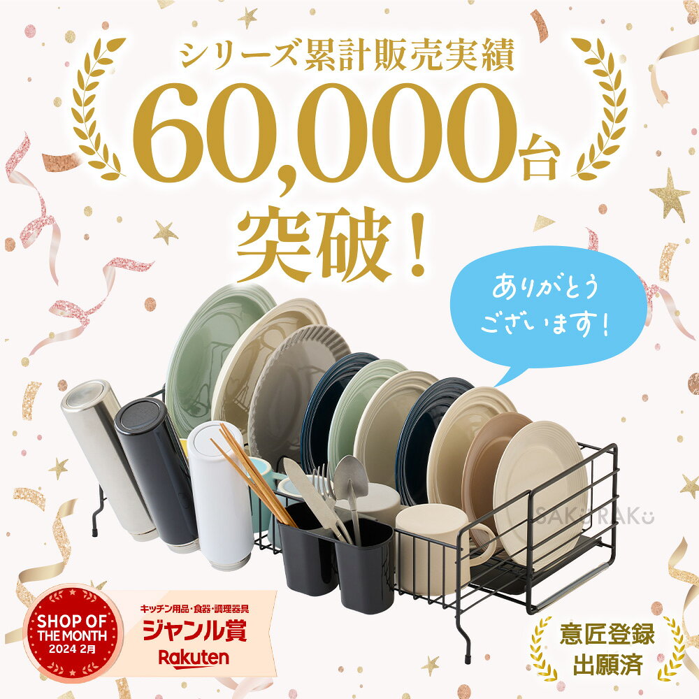 thum3