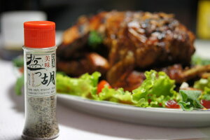 【送料無料】美味塩っ胡(しおっこ)【袋入り120gx2袋セット】【SSspecial03mar13_interior】