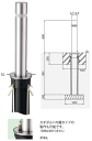 【帝金】バリカー 上下式バリアフリー 310 取替用支柱