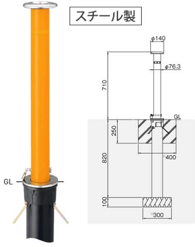 【帝金】バリカー 上下式スタンダード K-11(4)